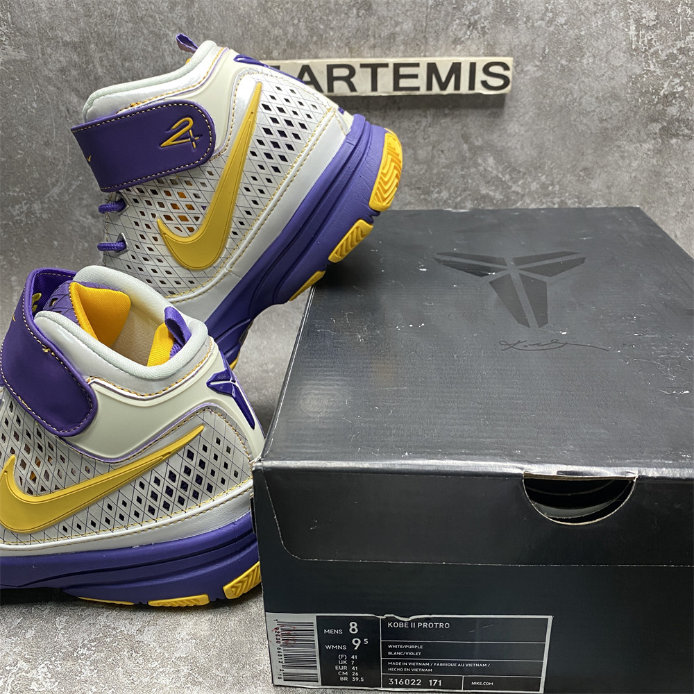 NIKE ZOOM KOBE 2 
