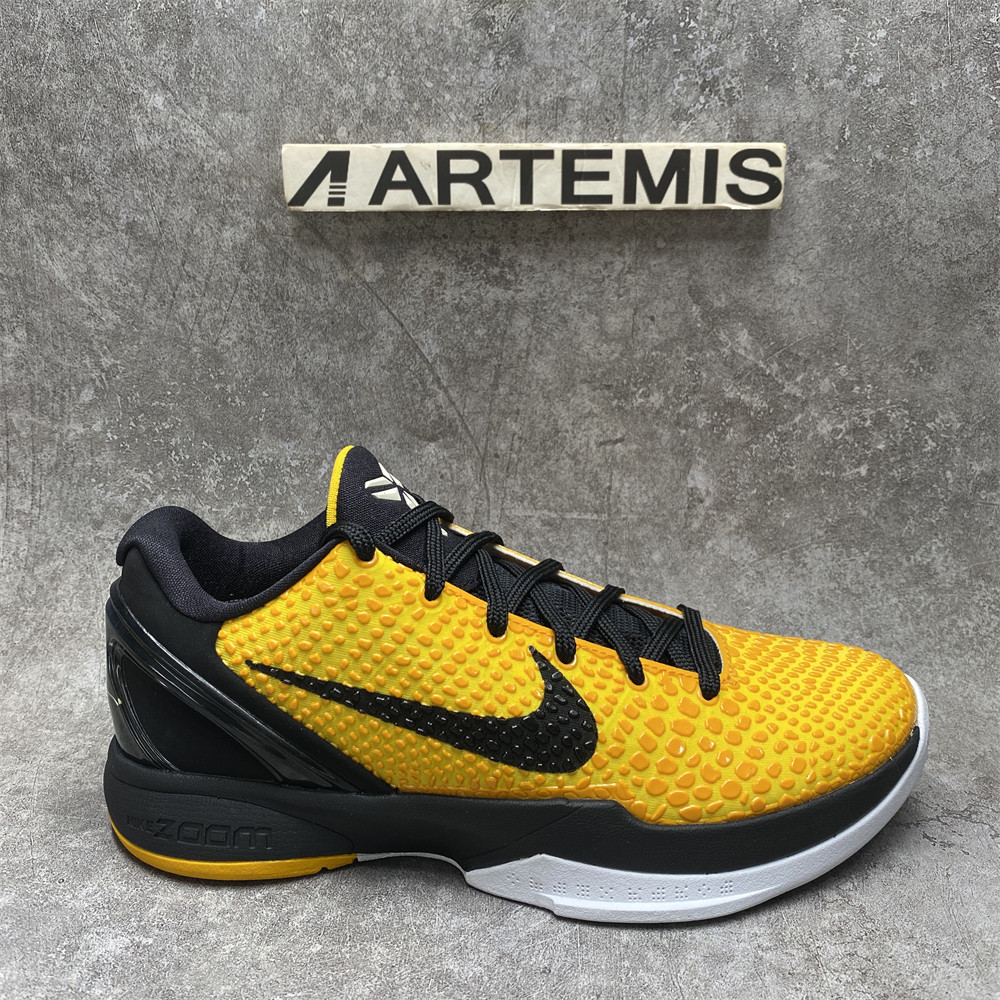 ZOOM KOBE 6 'LIGHTBULB'