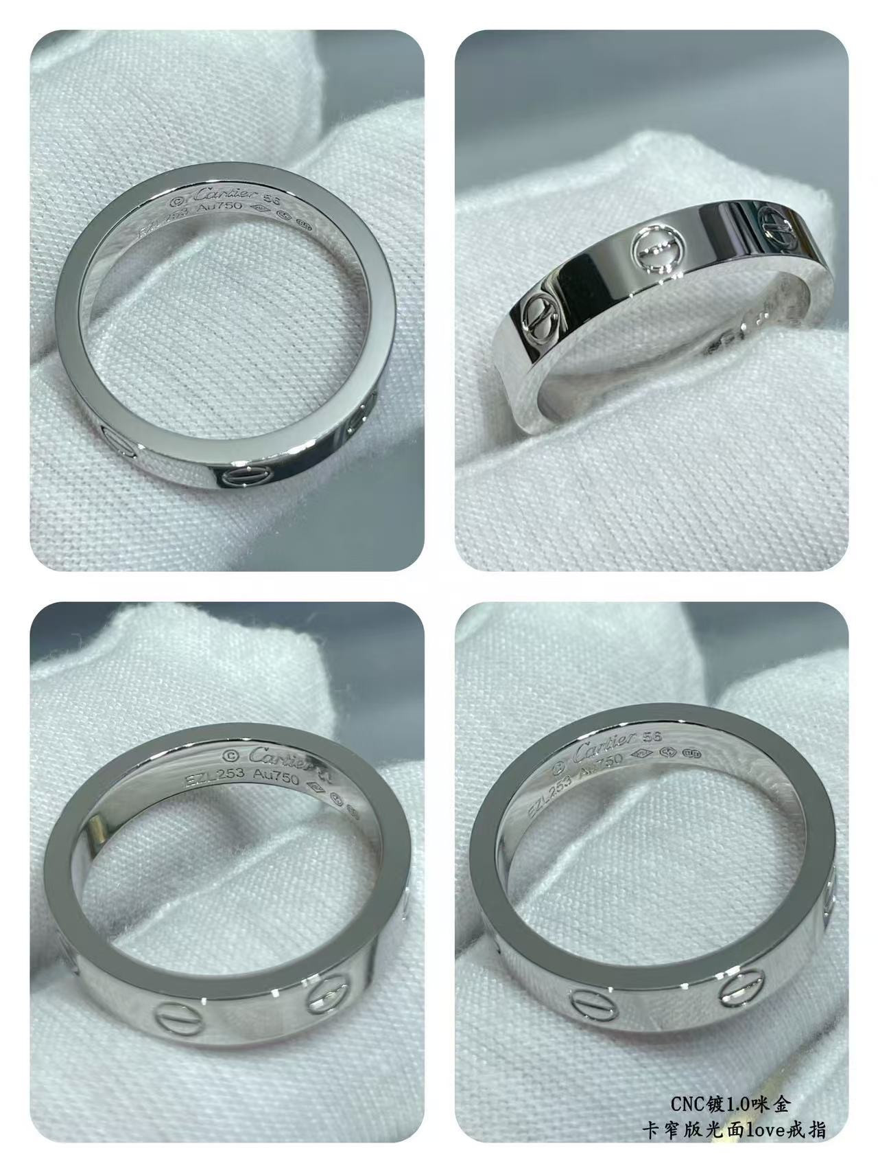 Ca*t*er narrow version love ring