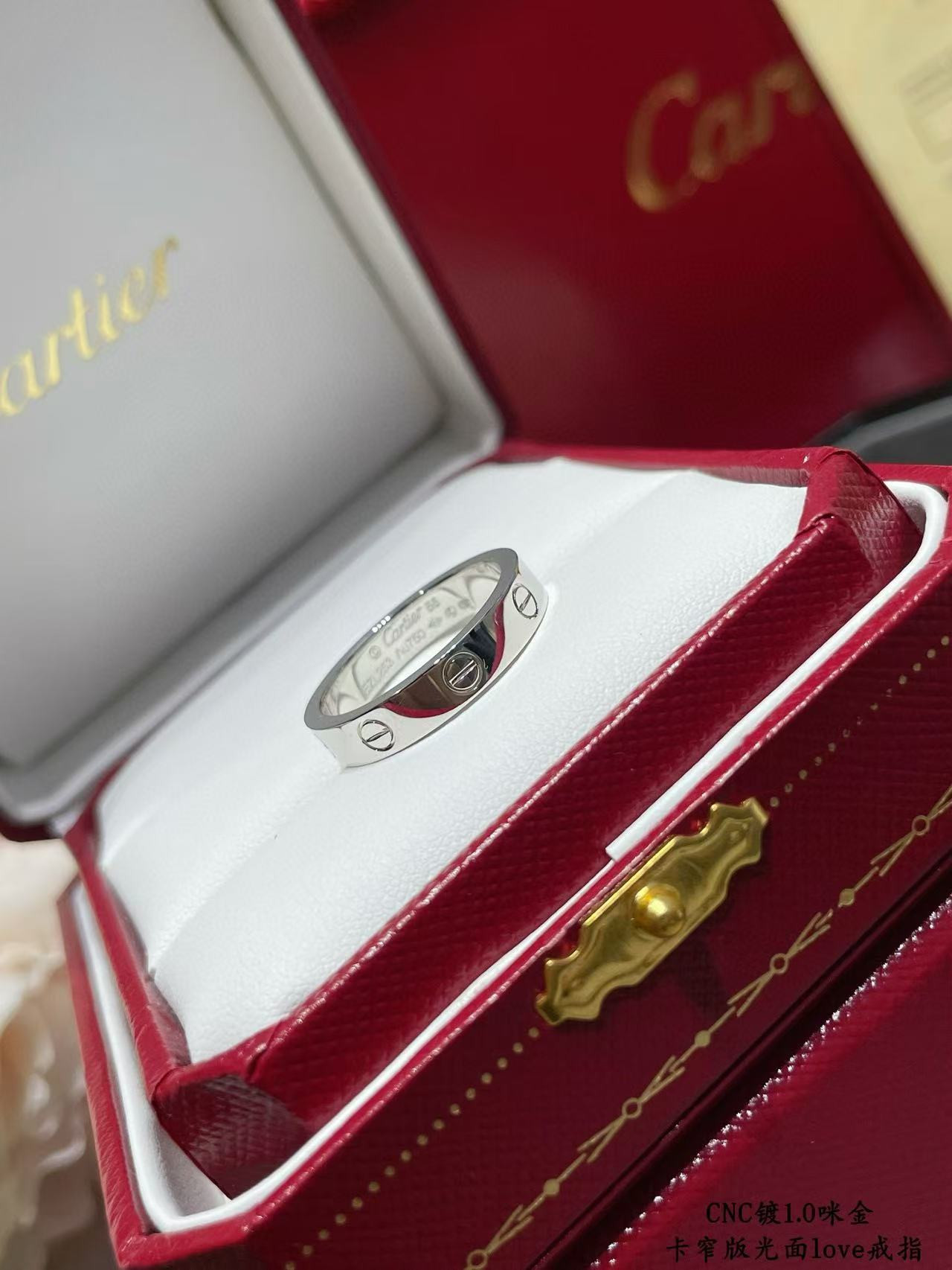Ca*t*er narrow version love ring