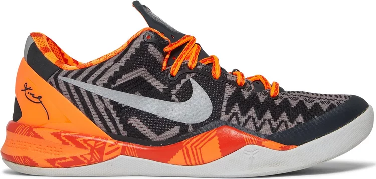 Nike Kobe 8 Black History Month