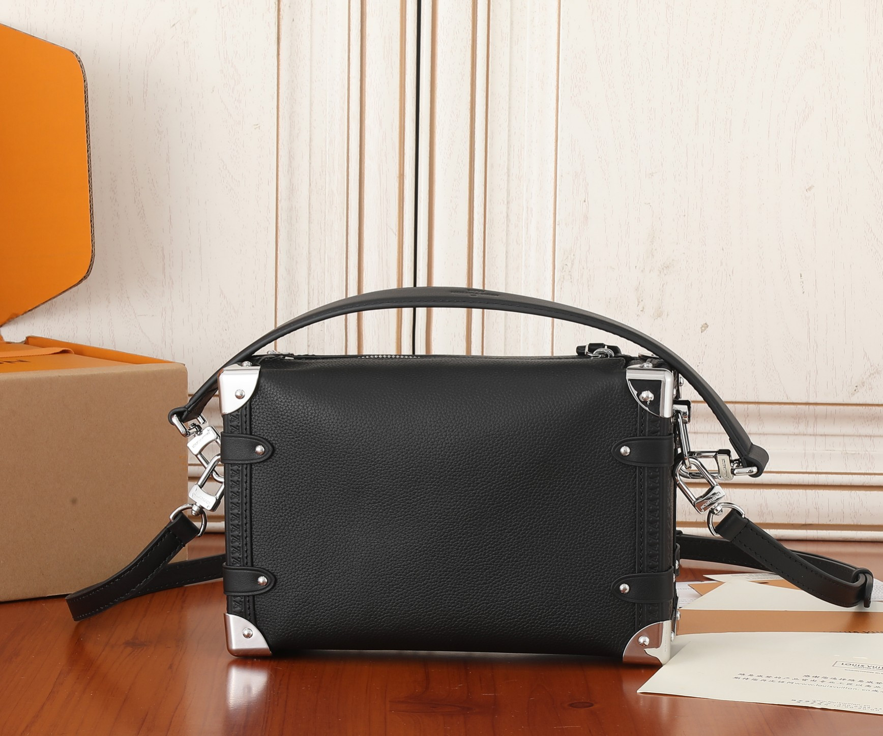 LV Side Trunk MM M25160  8.3 x 5.5 x 2.4 inches