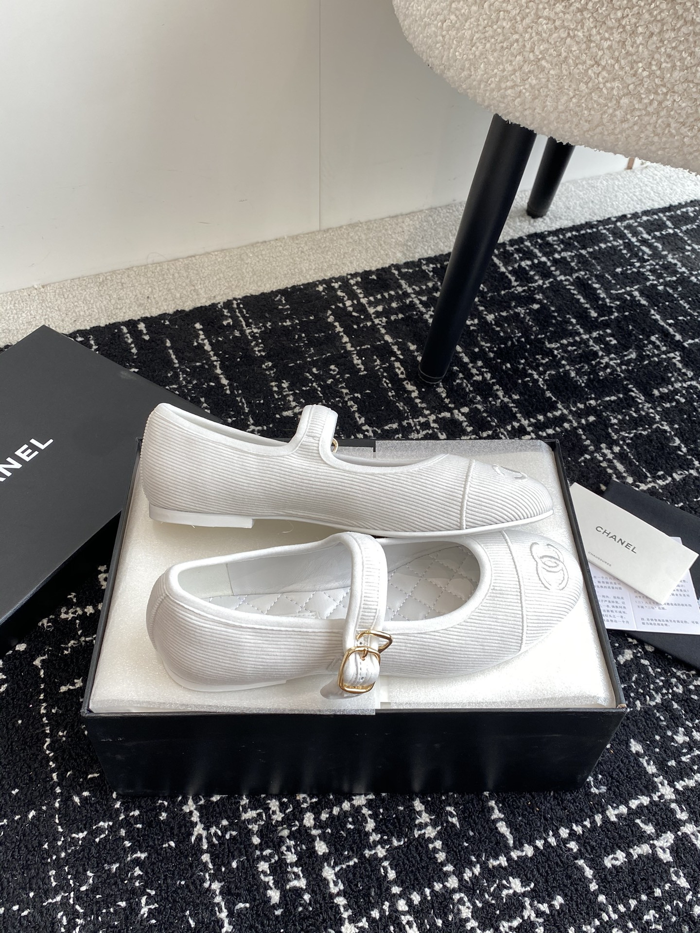 ua Ch*el mary janes cotton & silk