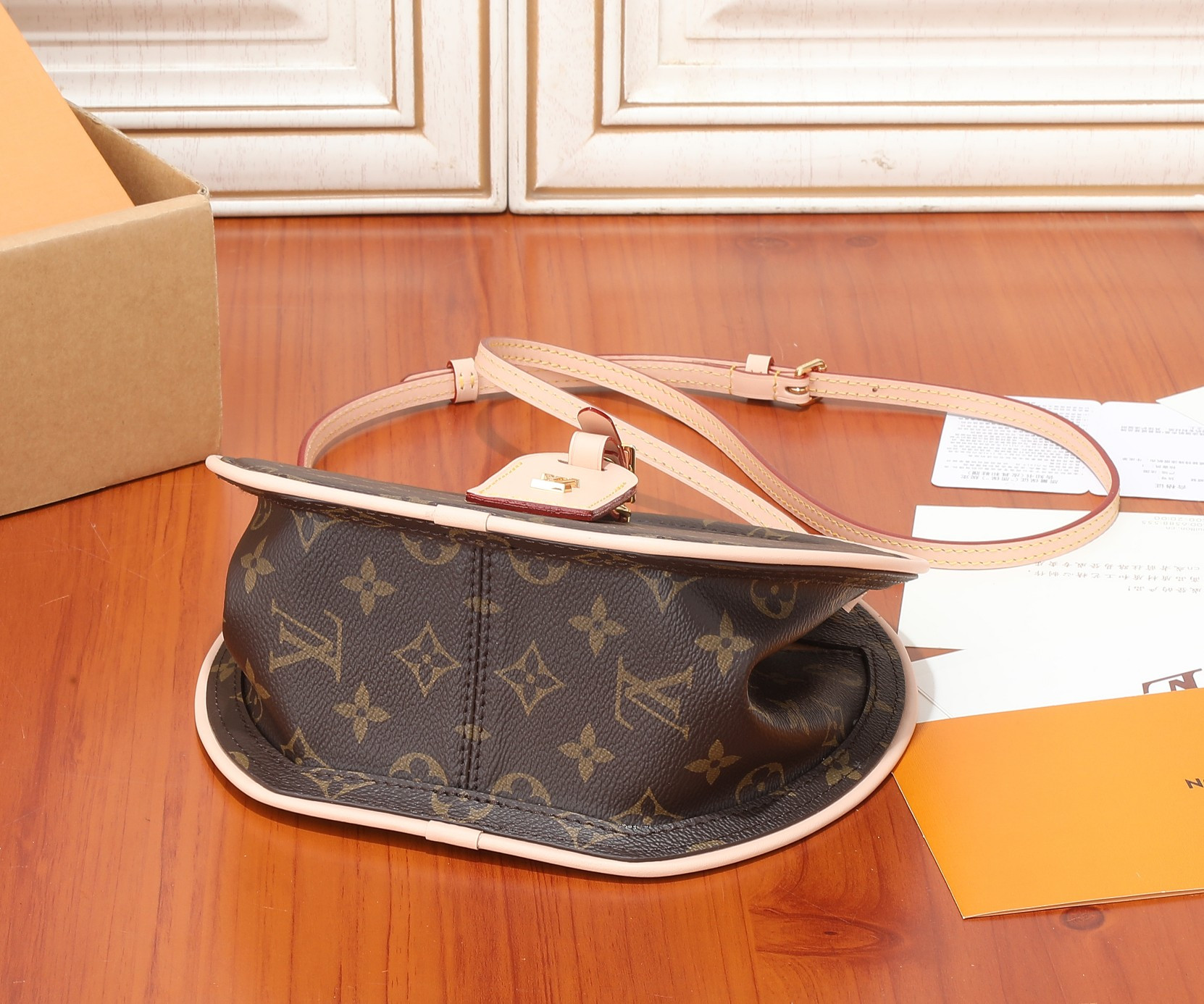 LV Around Me PM M47117  8.9 x 8.3 x 2.8 inches