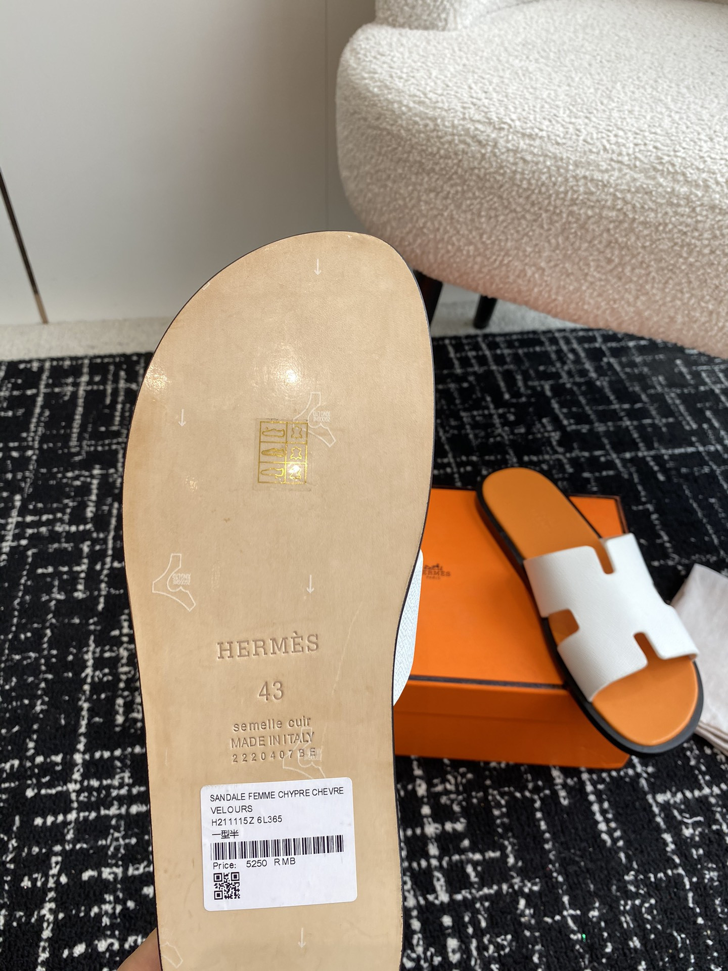 ua H**me5 izmir sandal