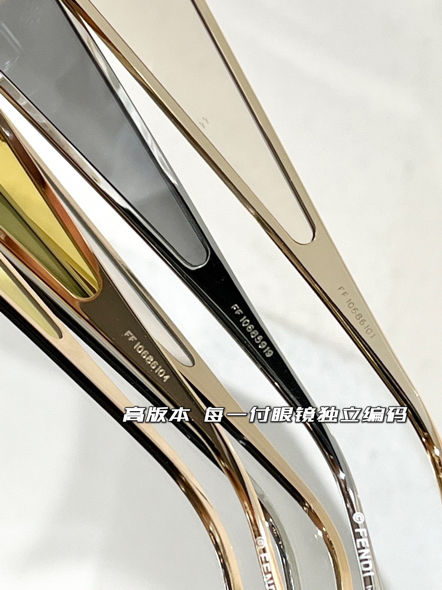 F**di glasses ff m0093s 70-2-150