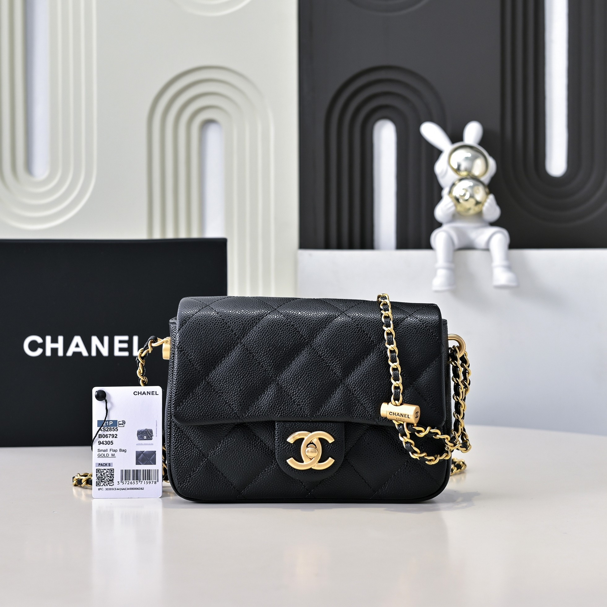 Ch*el flap cf22k 19.5x13.5x6cm as2855