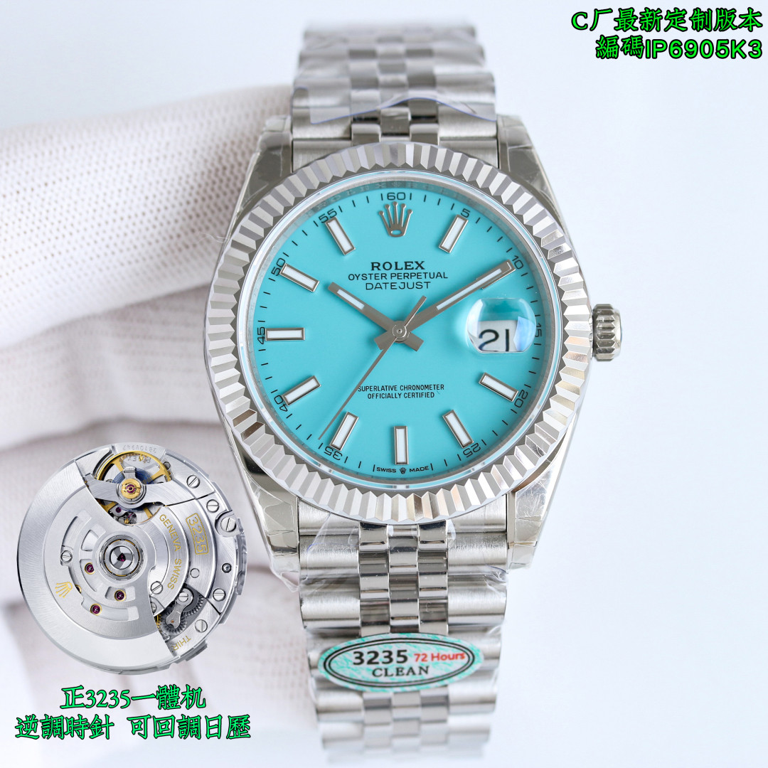 R*l*x datejust 41mm mk1