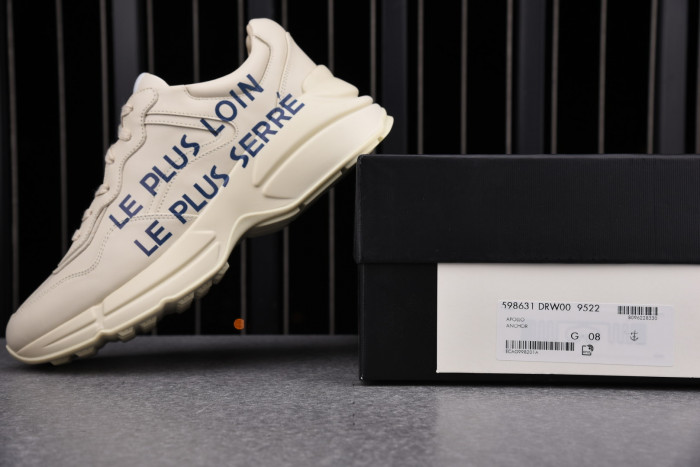 G*u*i trainer sneaker