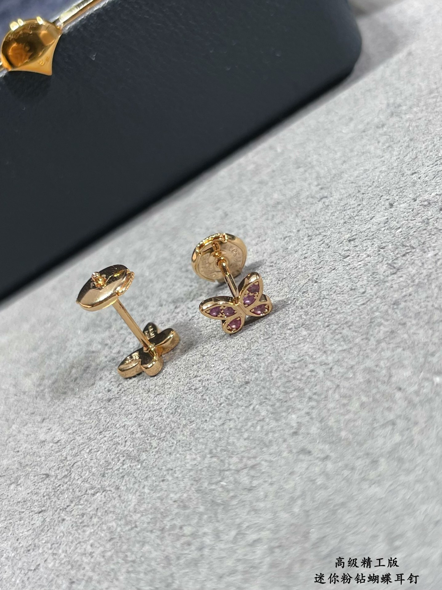 Graff D1am0nd-encrusted Butterfly Stud Earrings Ag925