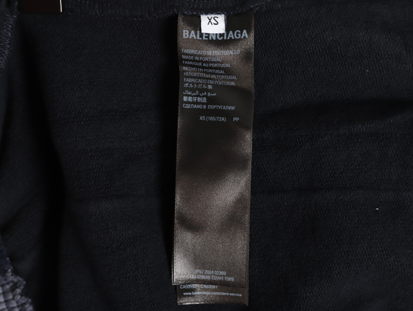 Ba1en*iaga 25FW Pants