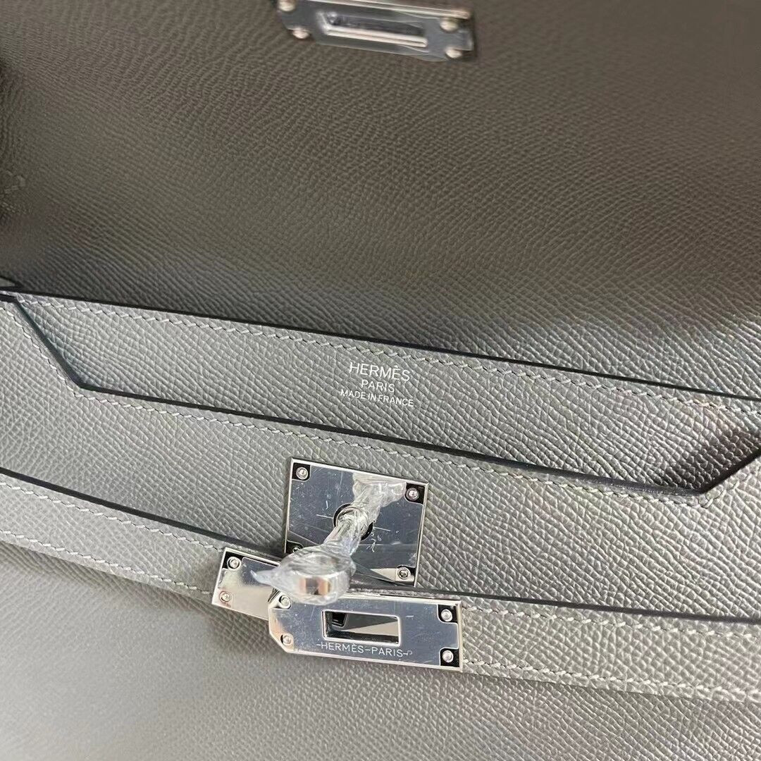 H**me5 Kelly Depeches epsom 25cm