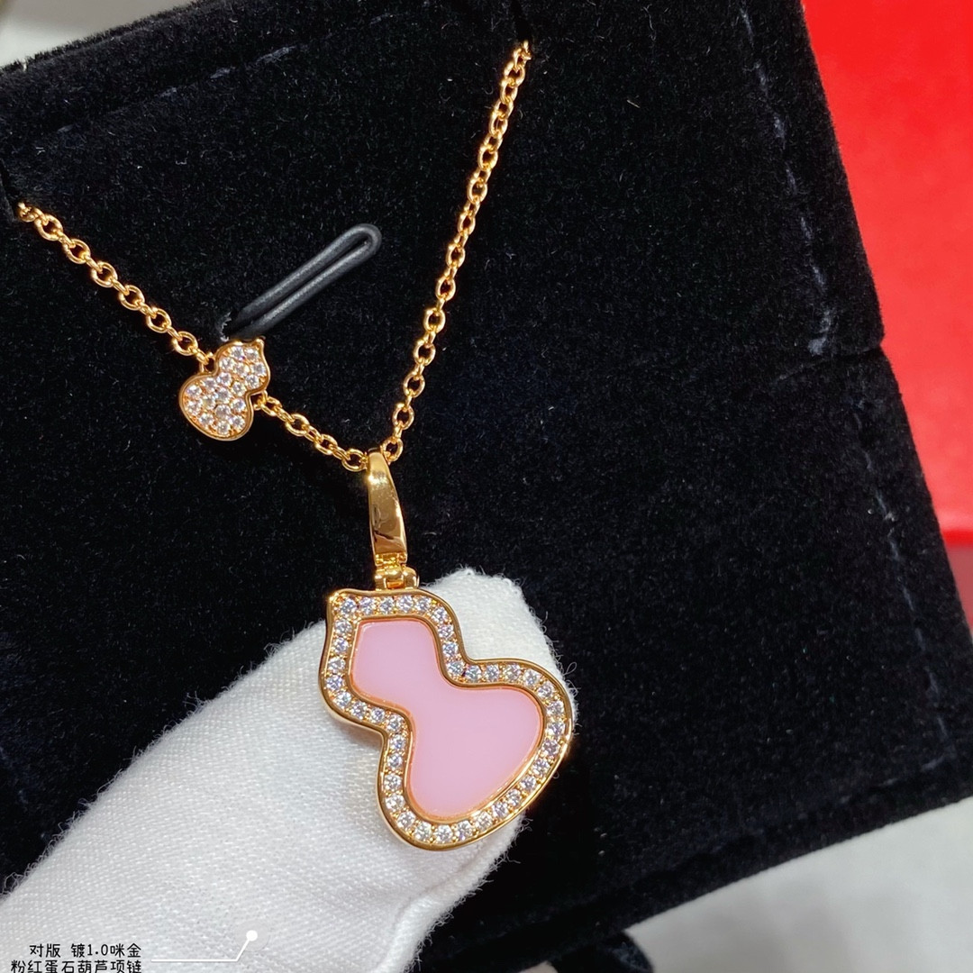 Qeelin Pink Eggstone Gourd Pendant Necklace
