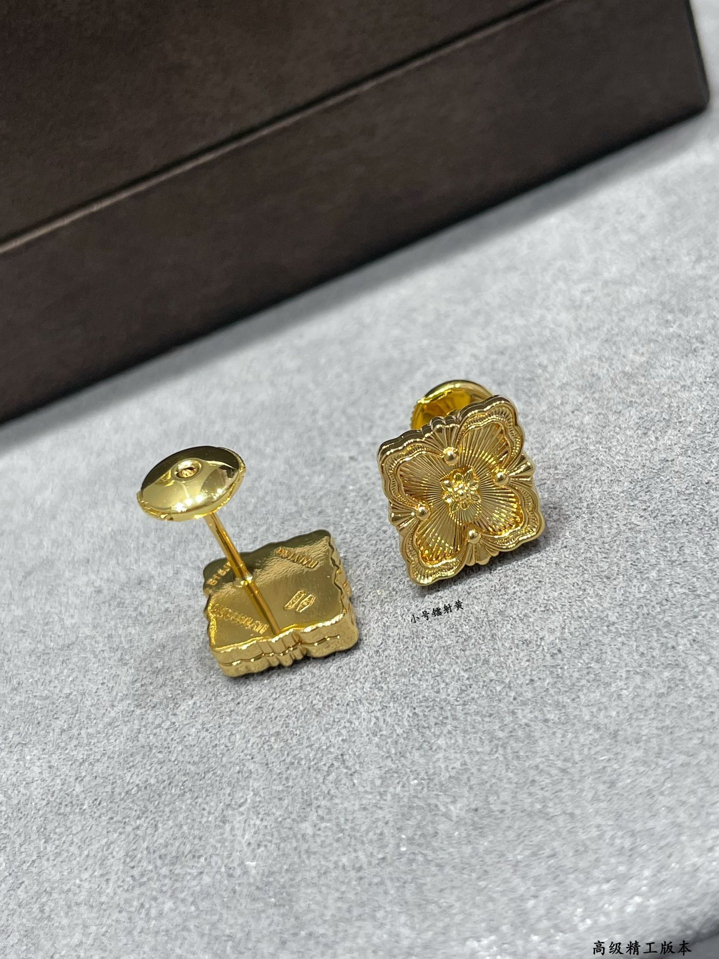 Buccellati Small Laser Yellow Opéra Series Stud Earrings