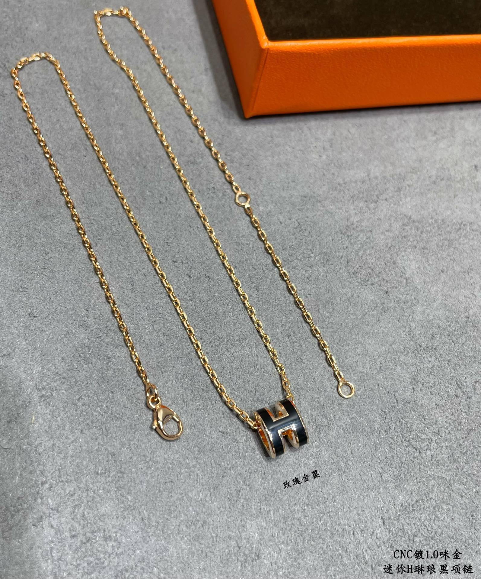 H**me5 Mini H Linglong Necklace