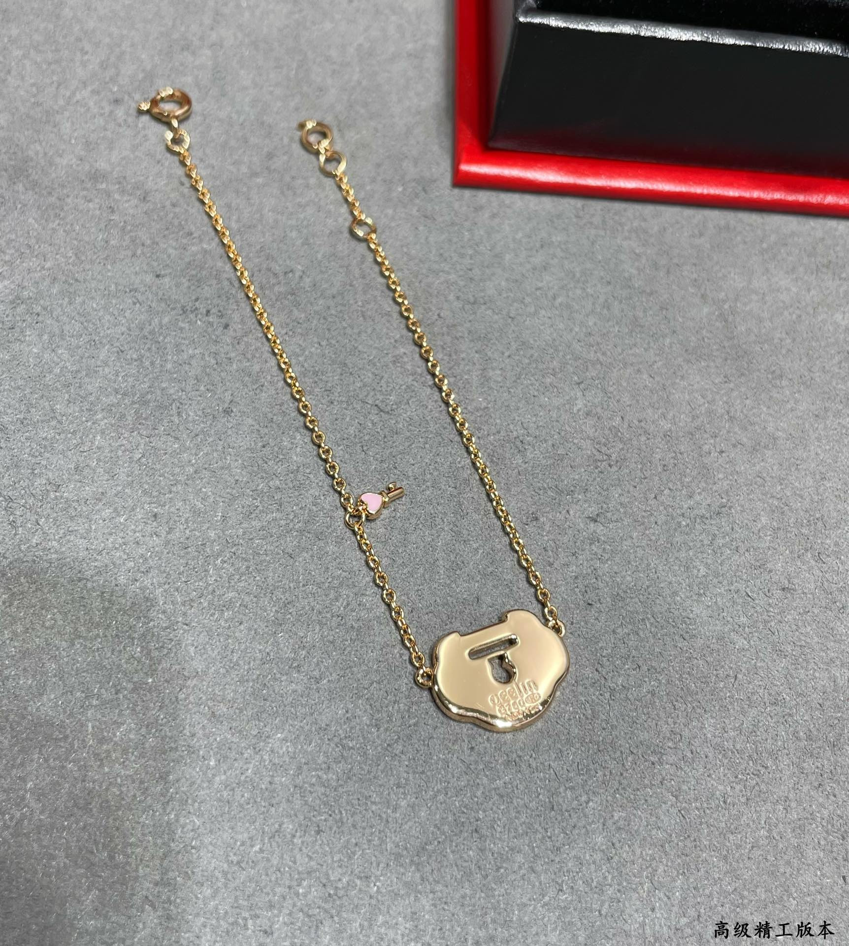 Qeelin Large Ruyi Lock Bracelet