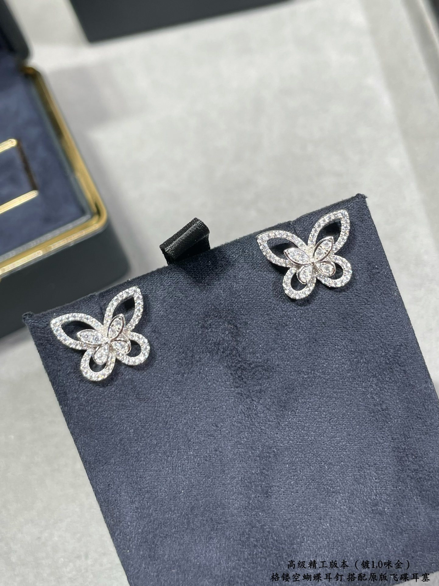 Graff Butterfly Earrings Ag925