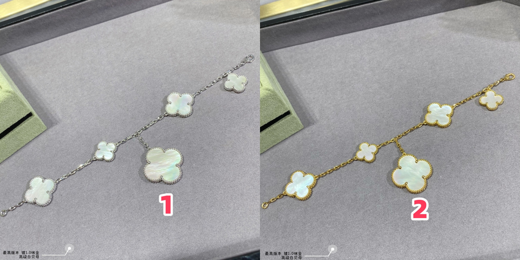 v*n cl**f & arpels preM1vm white fritillaria five flower bracelet