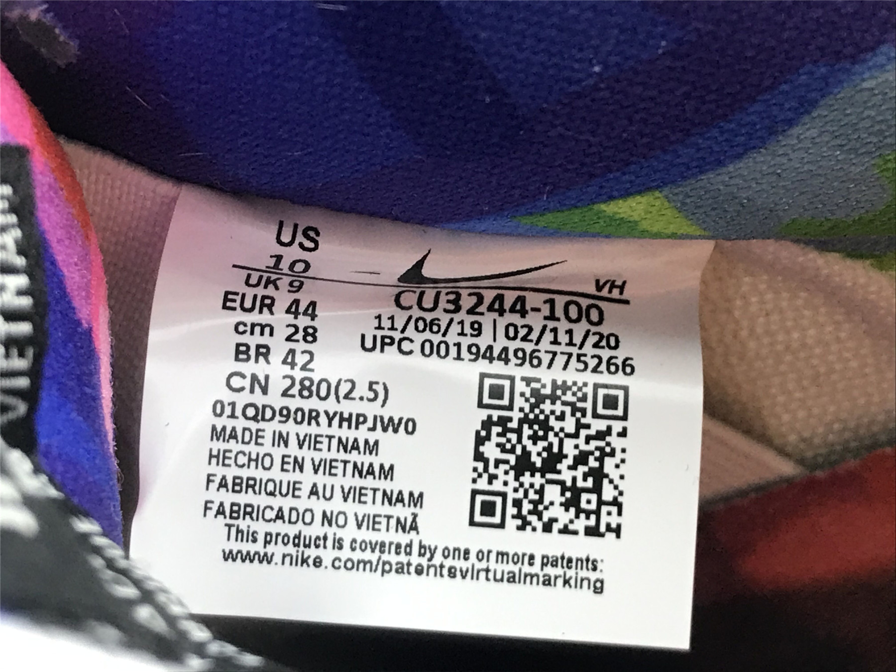 UA NIKE SB DUNK LOW X BEN & JERRY