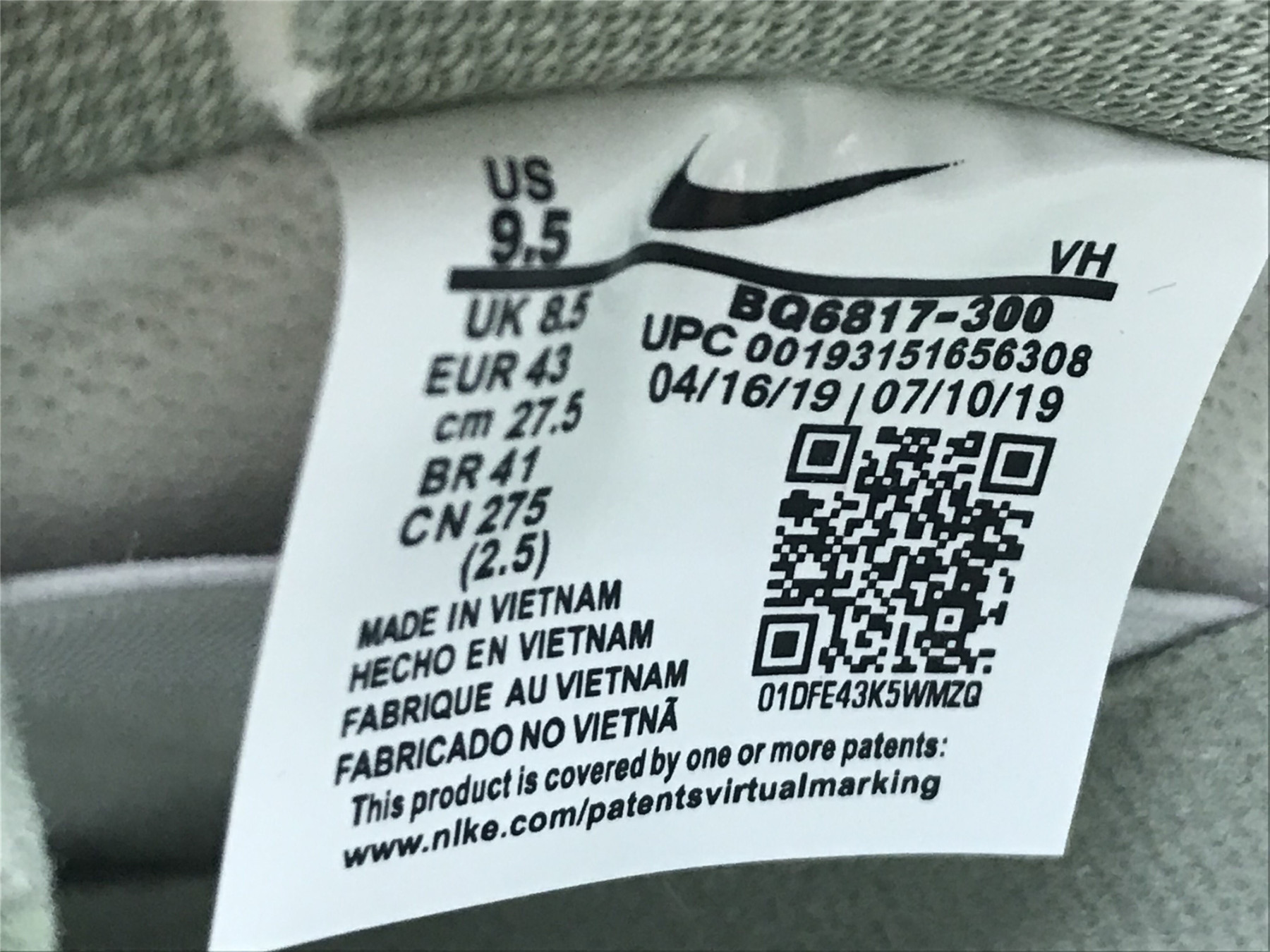 UA NIKE DUNK LOW SB 