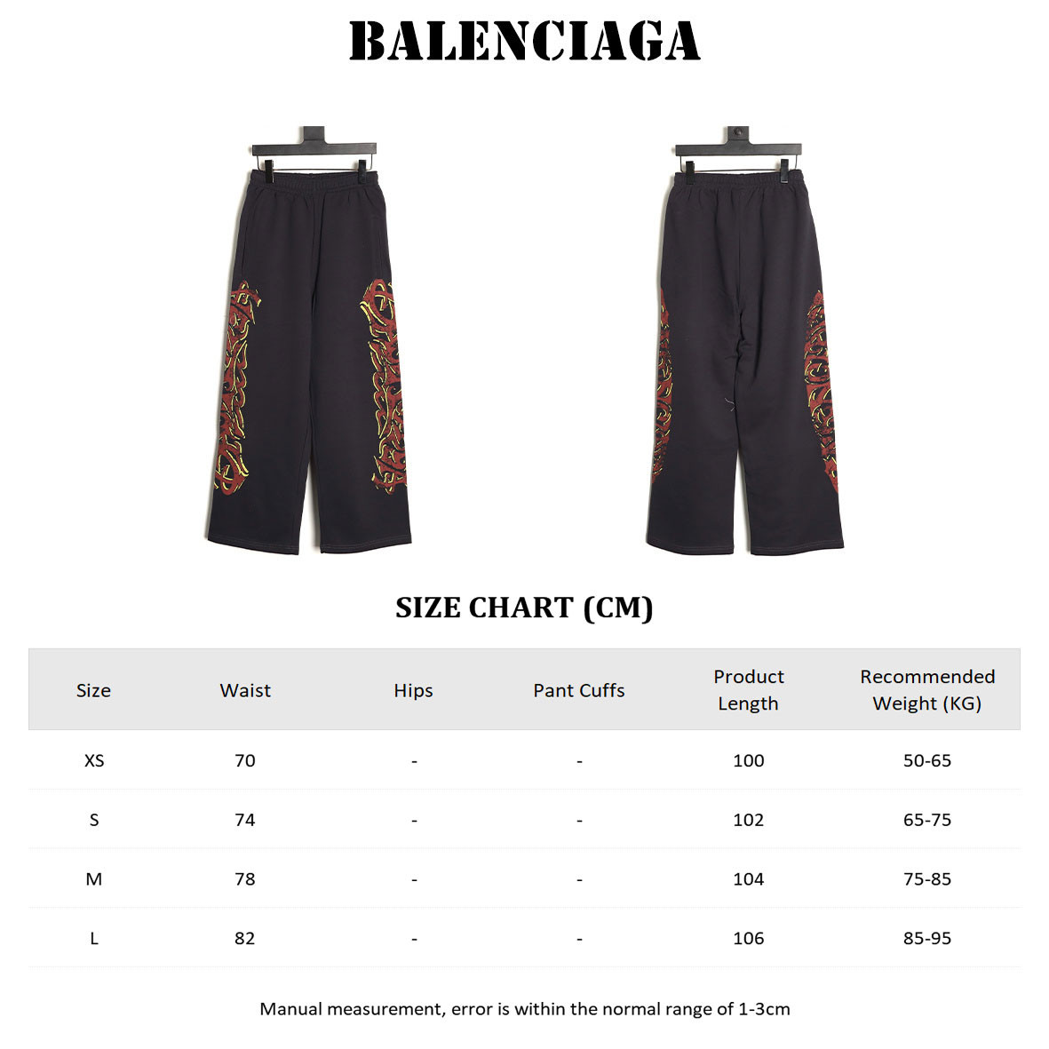 Ba1en*iaga Pants