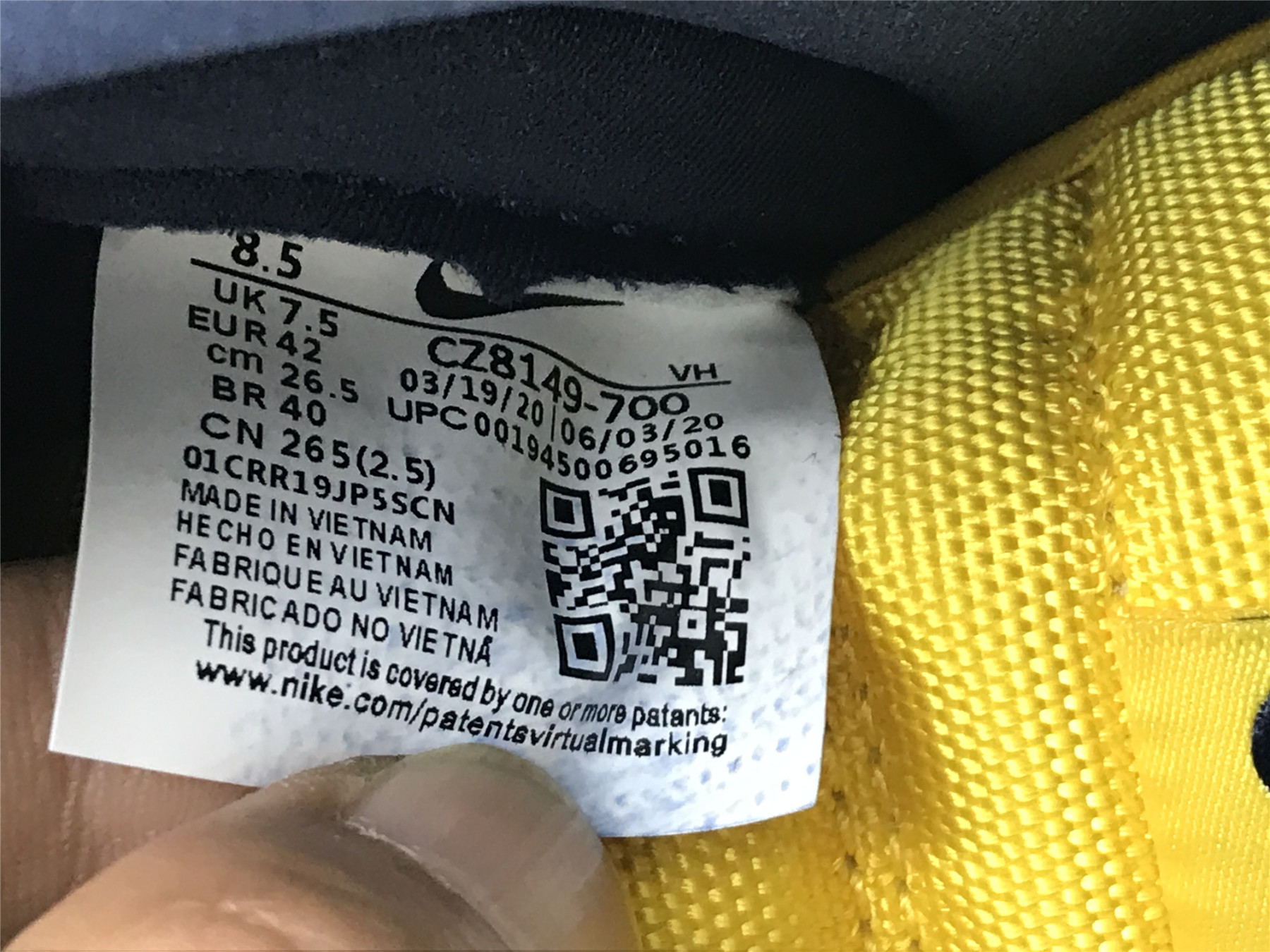 UA NIKE DUNK HIGH RETRO 2020 