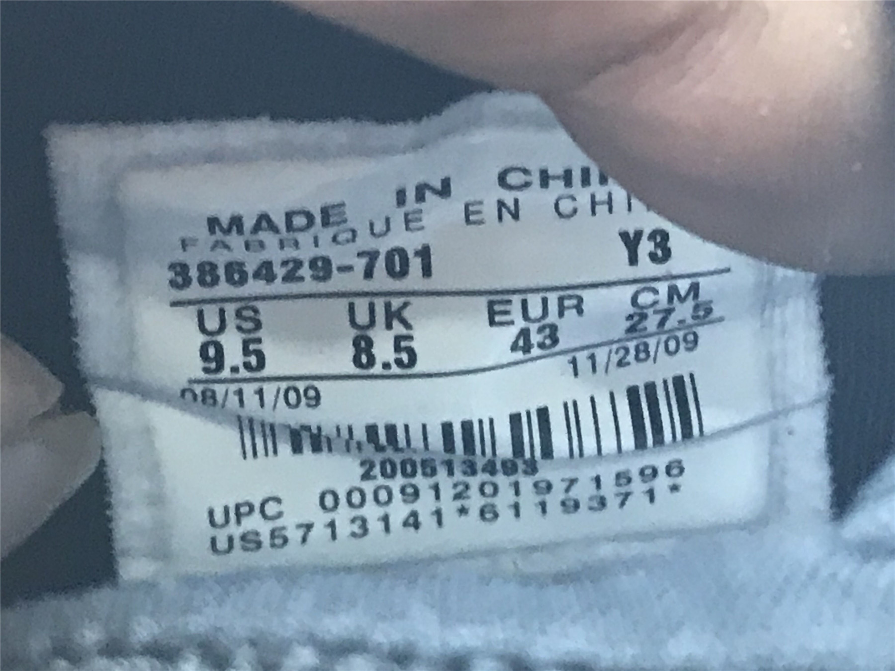 UA NIKE ZOOM KOBE 5 