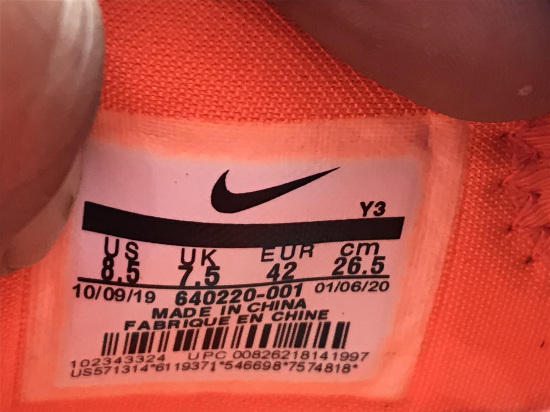 UA NIKE ZOOM KOBE 6 