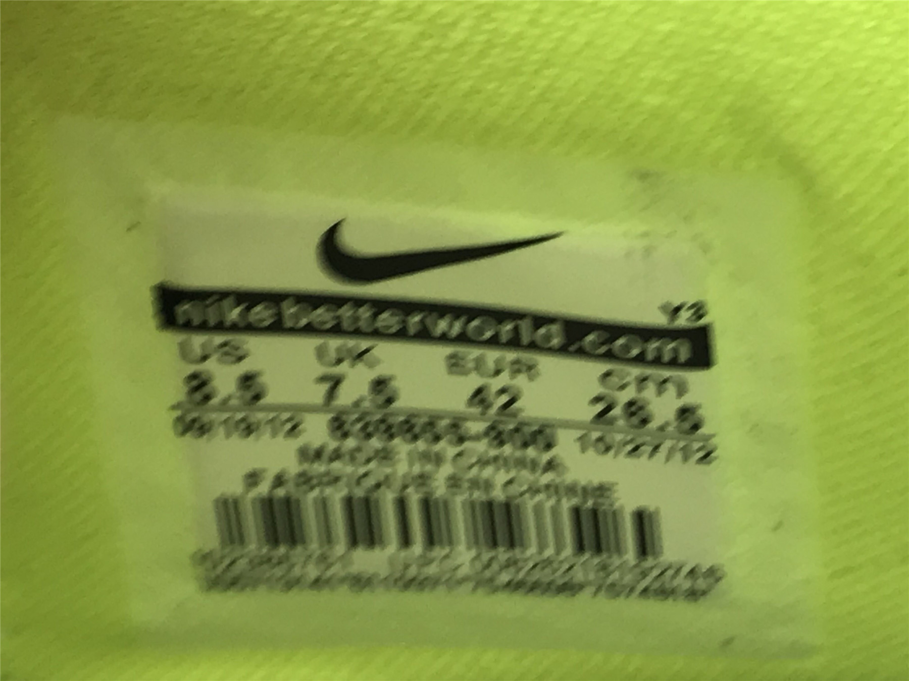 UA NIKE KOBE 8 SYSTEM 