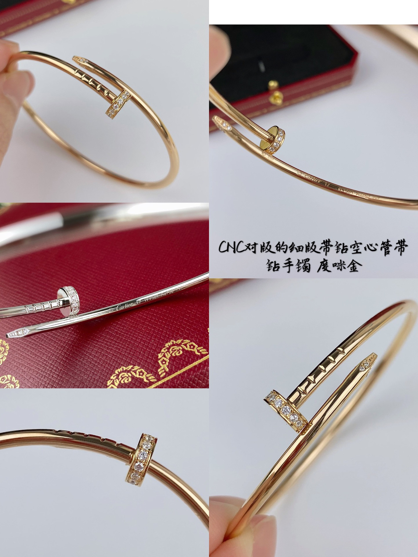 Ca*t1er thin version with D1am0nd hollow tube nail Bracelet