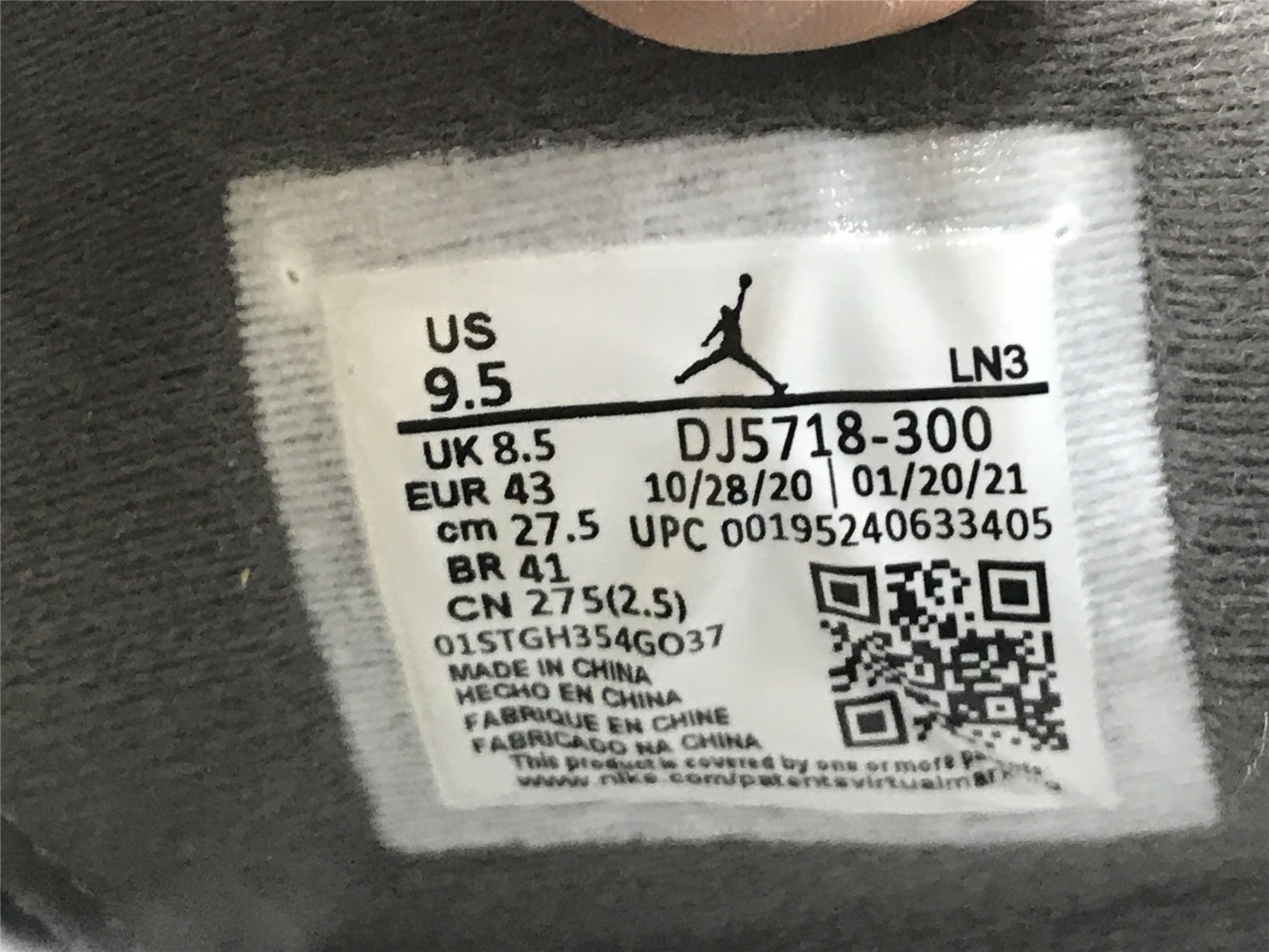 UA UNION LA X AIR JORDAN 4 RETRO 