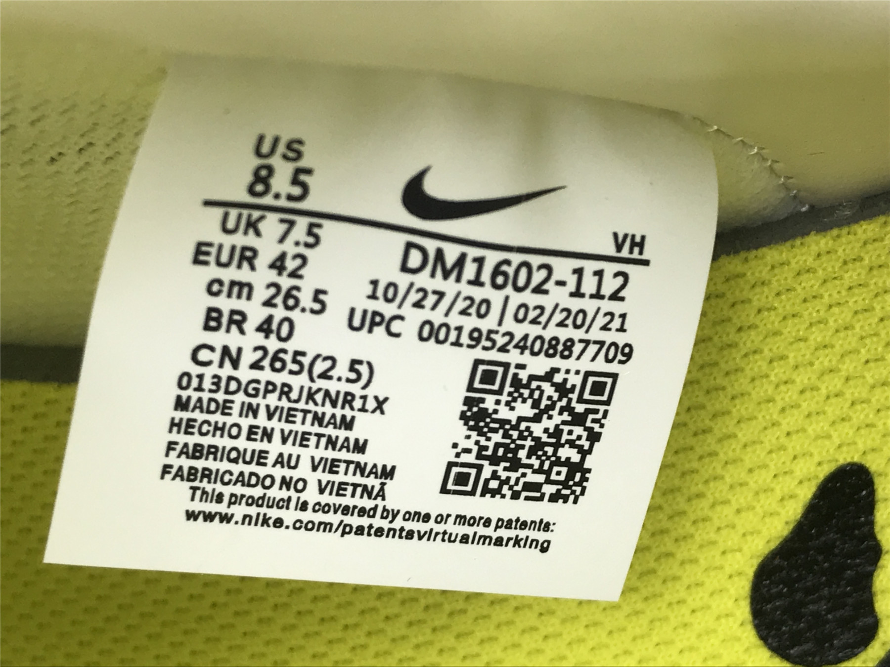 UA NIKE OFF-WHITE X DUNK LOW 