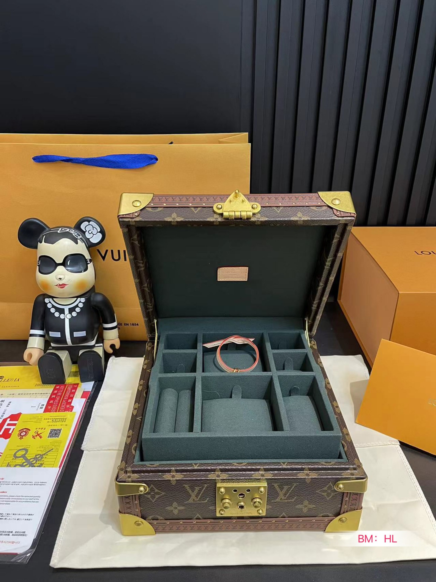 LV M13513 Jewelry Box blackish green 9.4 x 4.9 x 9.4 inches