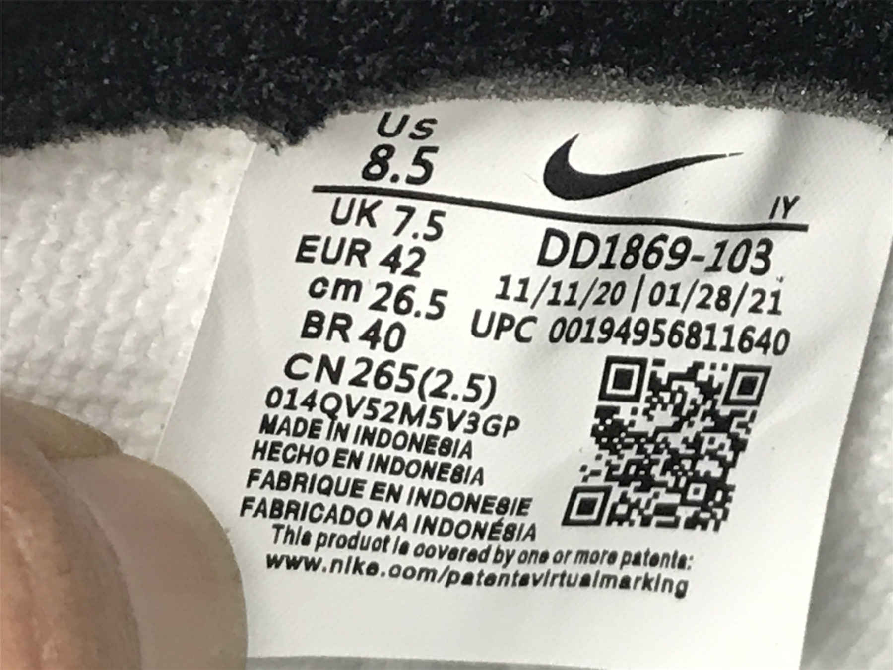 UA NIKE WMNS DUNK HIGH 