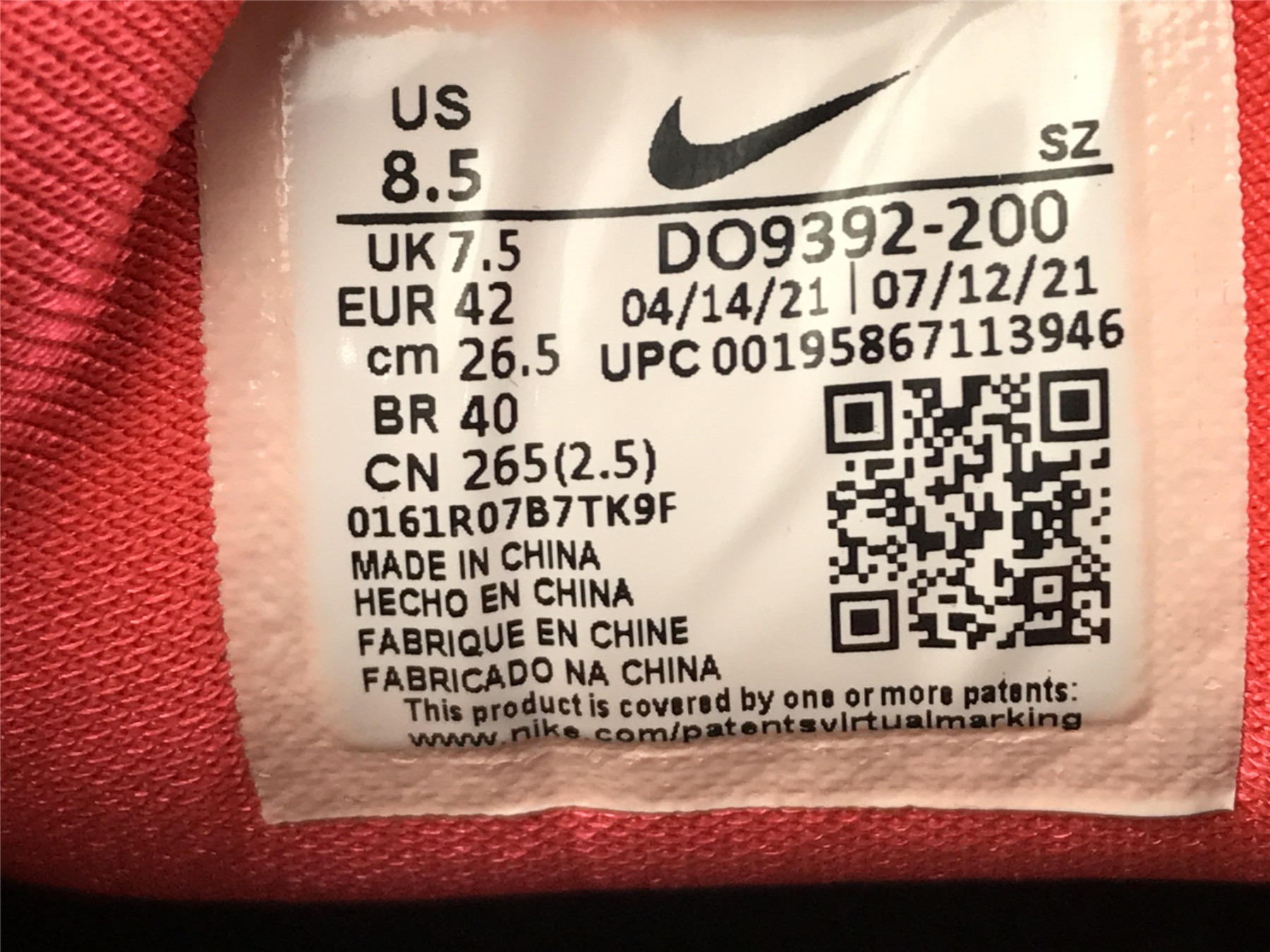 UA NIKE TRAVIS SCOTT X AIR MAX 1 