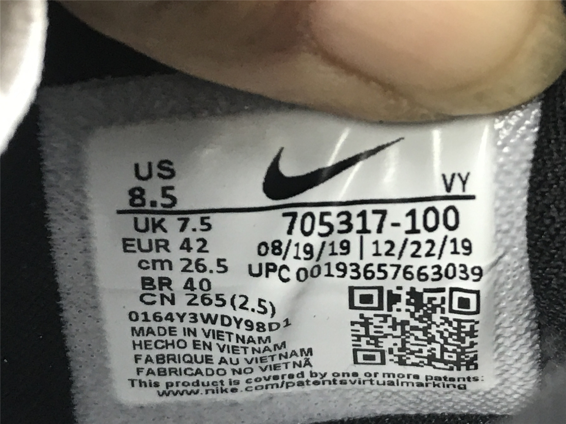 UA NIKE KOBE 10 