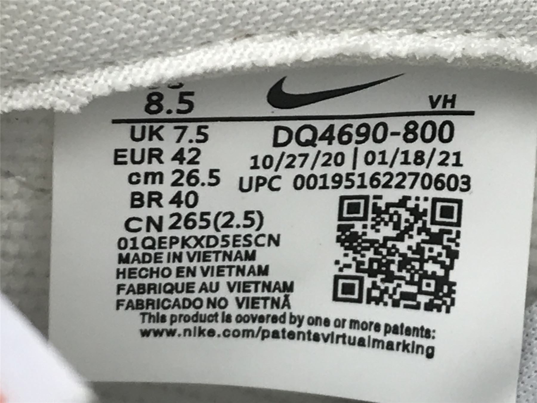 UA NIKE WMNS DUNK LOW 
