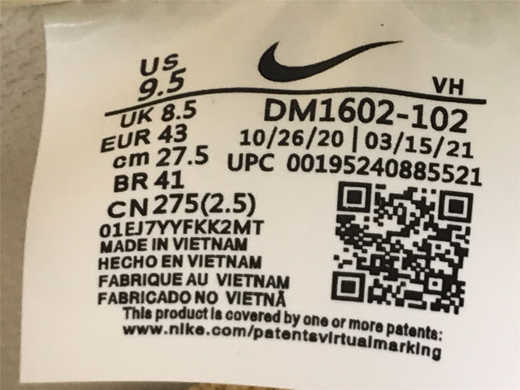 UA NIKE OFF-WHITE X DUNK LOW 