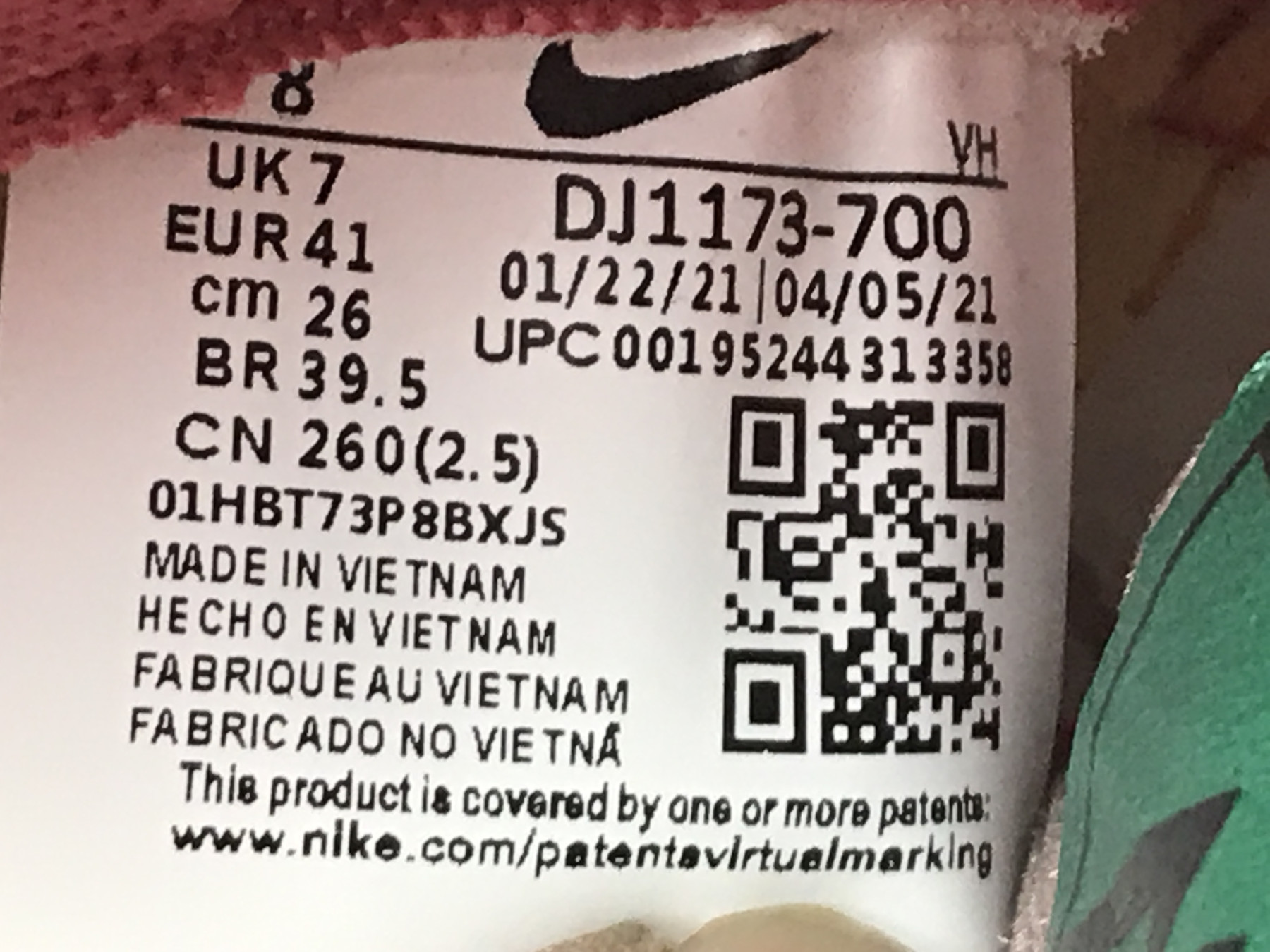 UA NIKE SOCIAL STATUS X DUNK MID 
