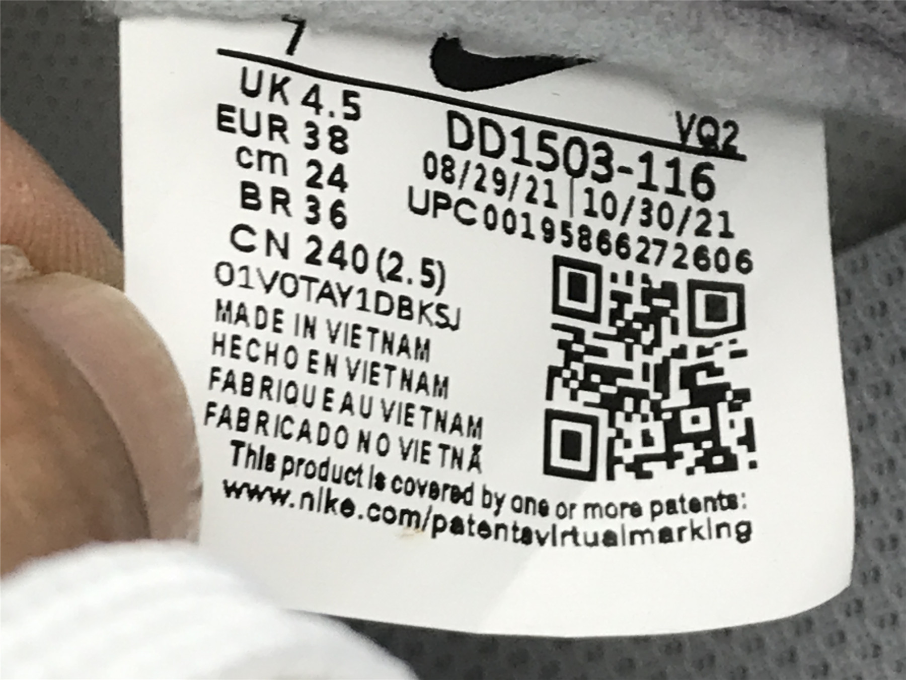 UA NIKE WMNS DUNK LOW 