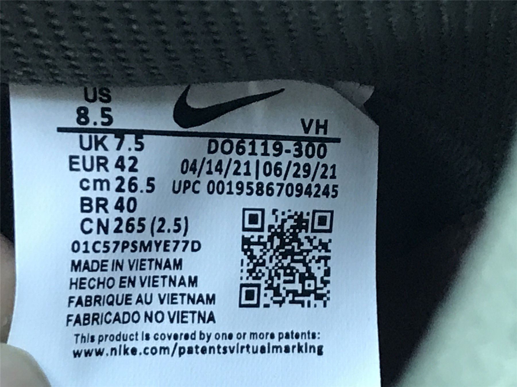 UA PASS~PORT X NIKE SB DUNK HIGH â€œWORKBOOTâ€
