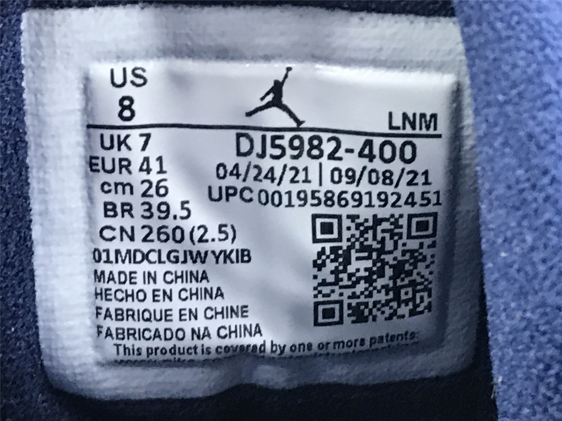 UA AIR JORDAN 13 RETRO 