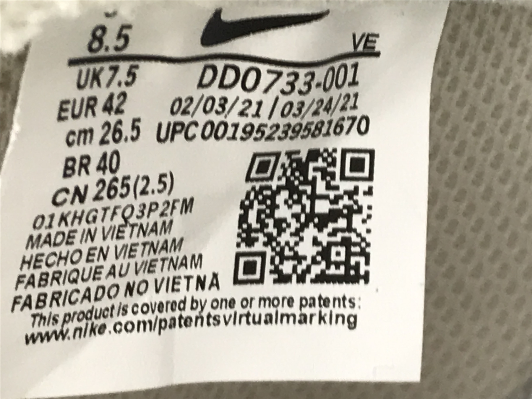 UA NIKE DUNK HIGH SE GS 