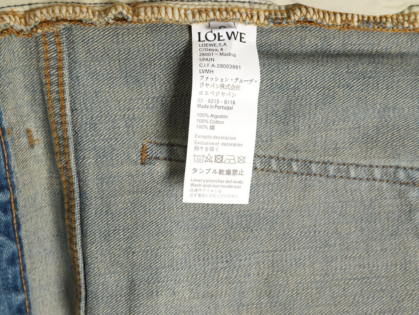 L0ew* Jeans