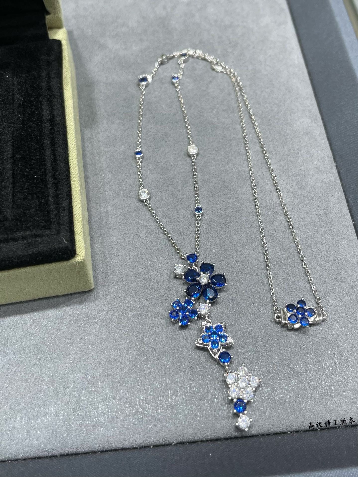 V*n Cl**f & Arpels Colored Floral Necklace Chain length approx 45cm