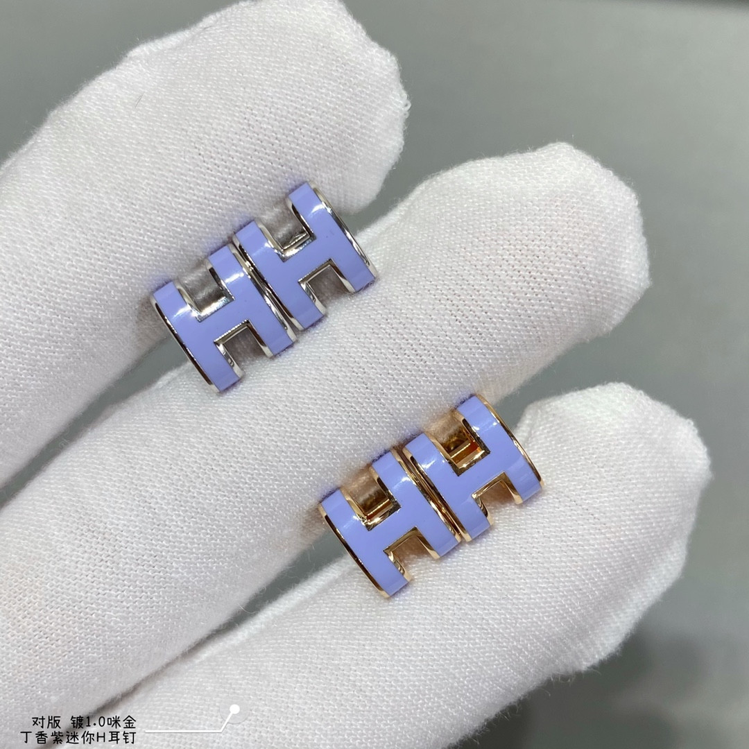 H**me5 Mini H Linglong Earrings