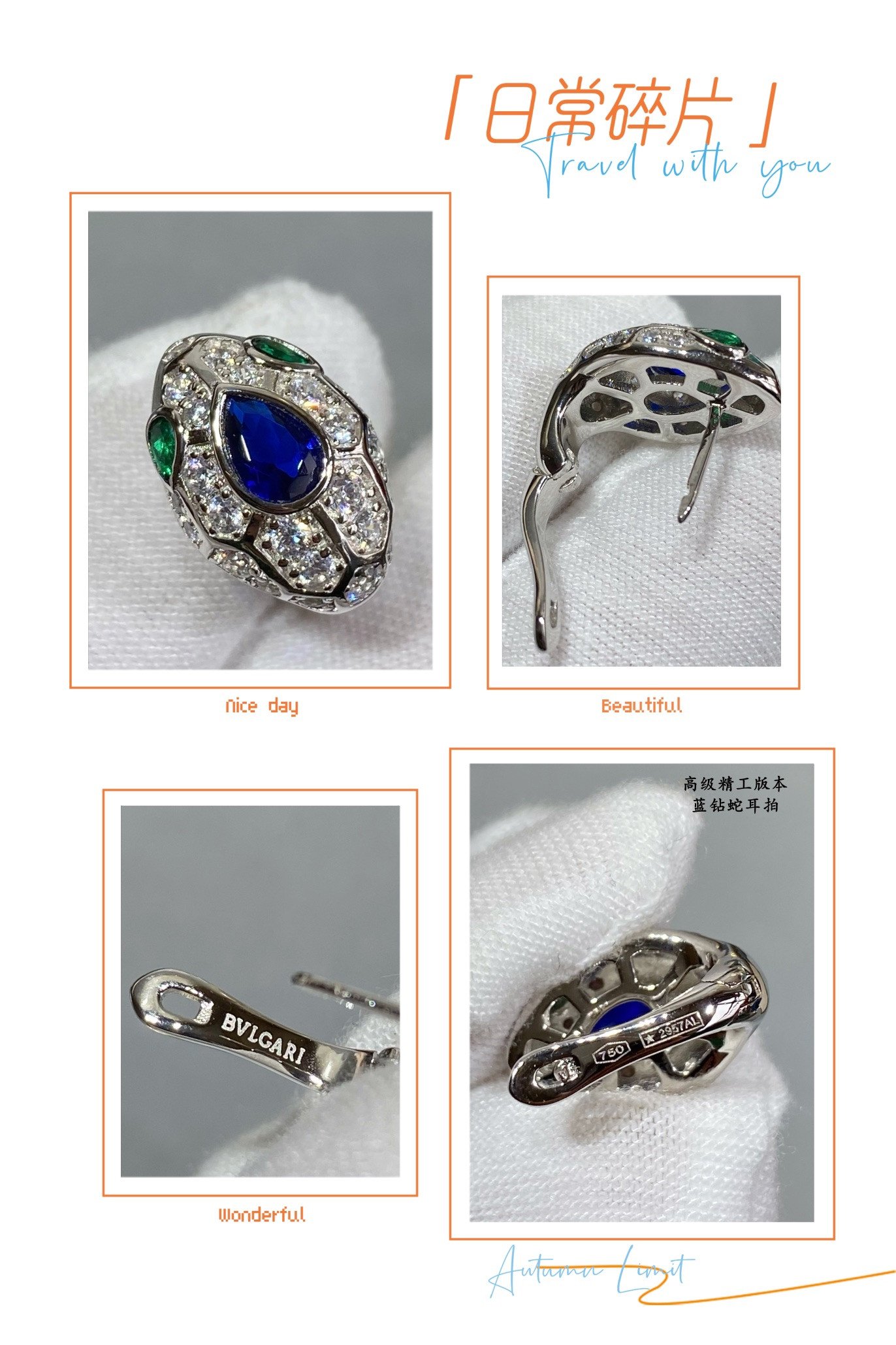 Bv1g*ai Sapphire Snake Earrings