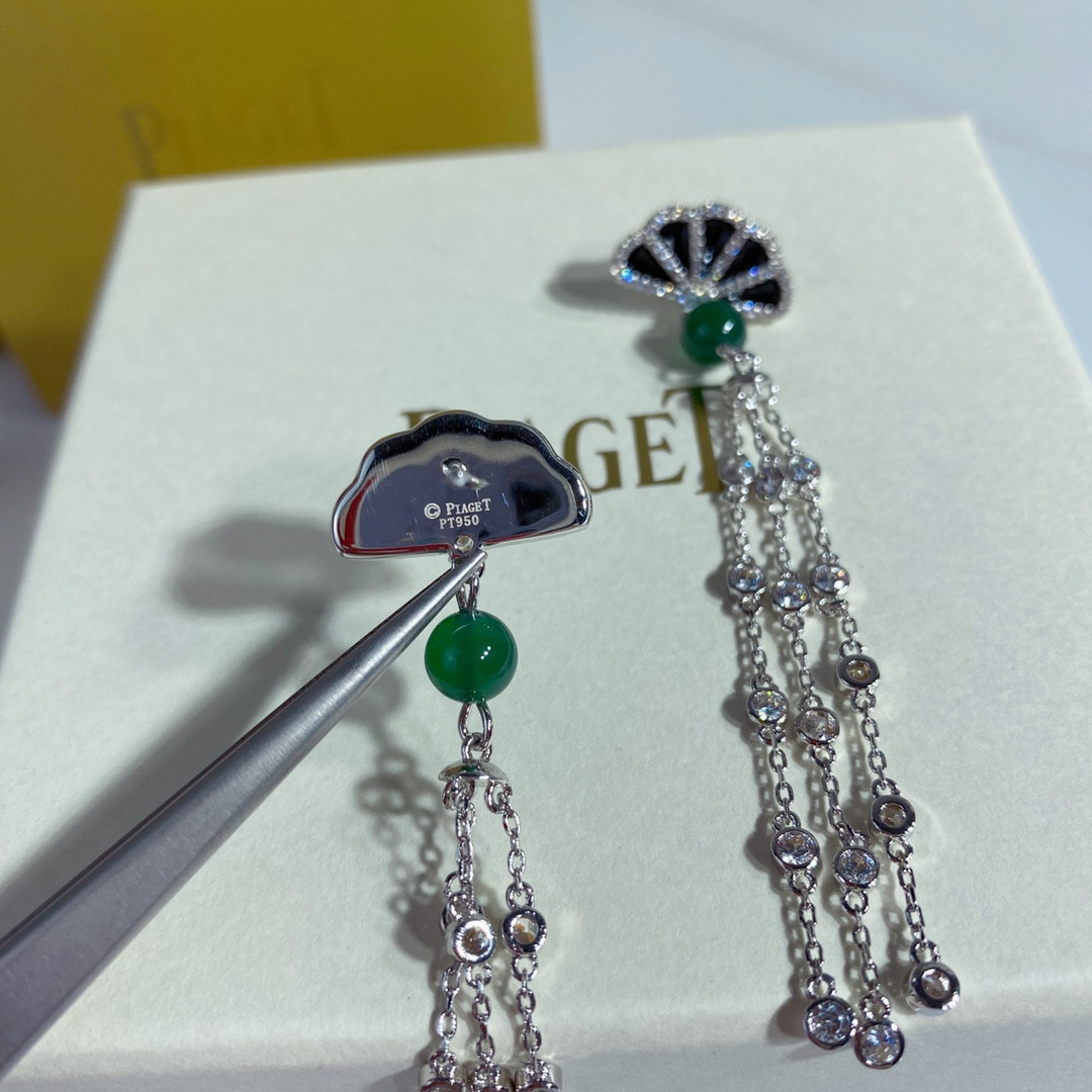 Piaget tassel Earrings