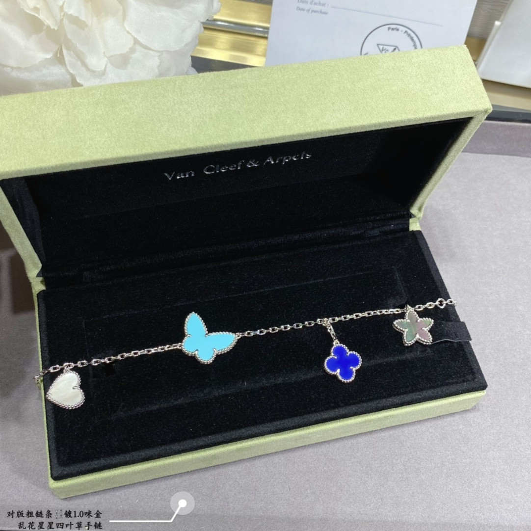 V*n Cl**f & Arpels Flowers lucky Bracelet