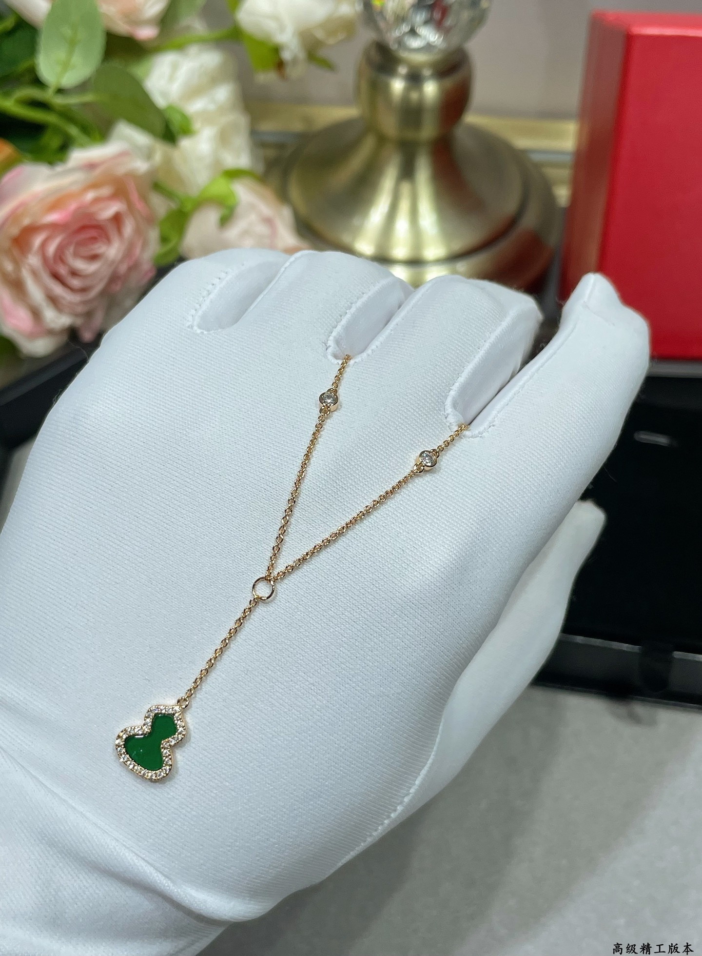 Qeelin Mini Gourd Necklace